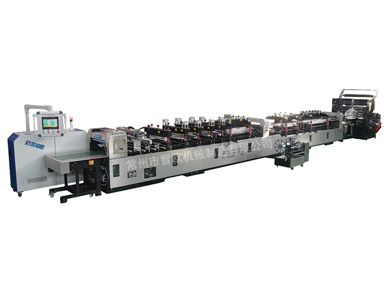 ZO-500加長(zhǎng)中封、四邊封制袋機(jī)